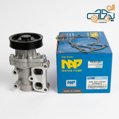 واتر پمپ سوناتا، سانتافه و سورنتو NAP مدل 251002G510