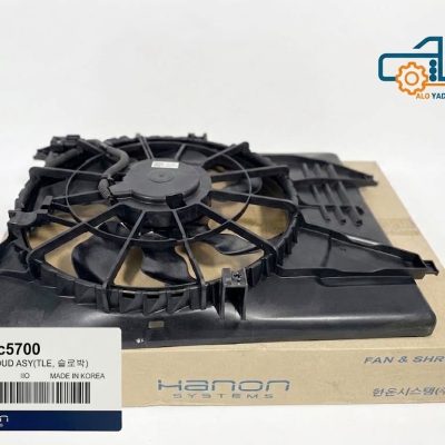 مجموعه فن رادیاتور سورنتو هانون مدل 25380C5700
