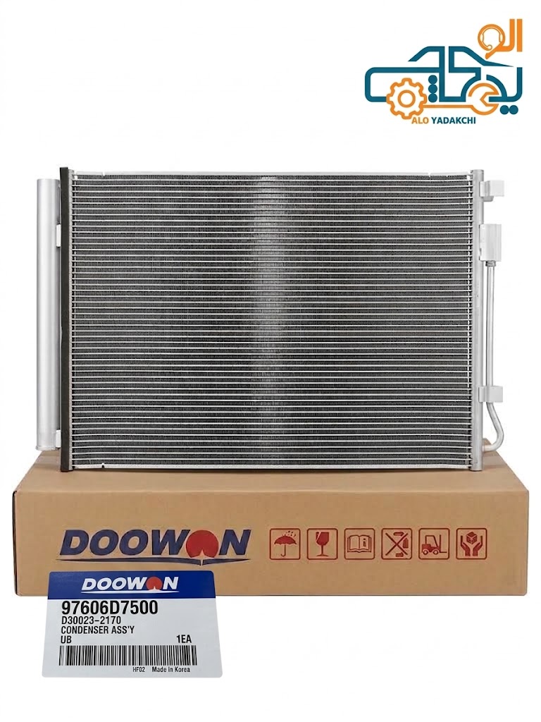 97606D7500