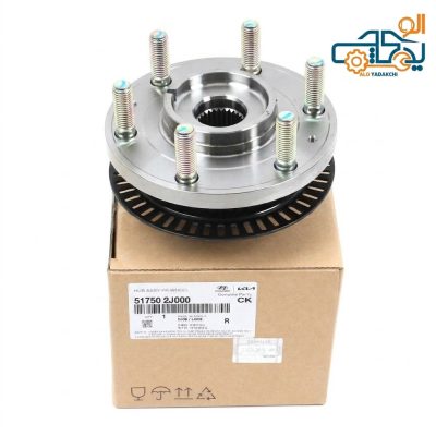 توپی چرخ جلو 517502J000 هیوندای و کیا